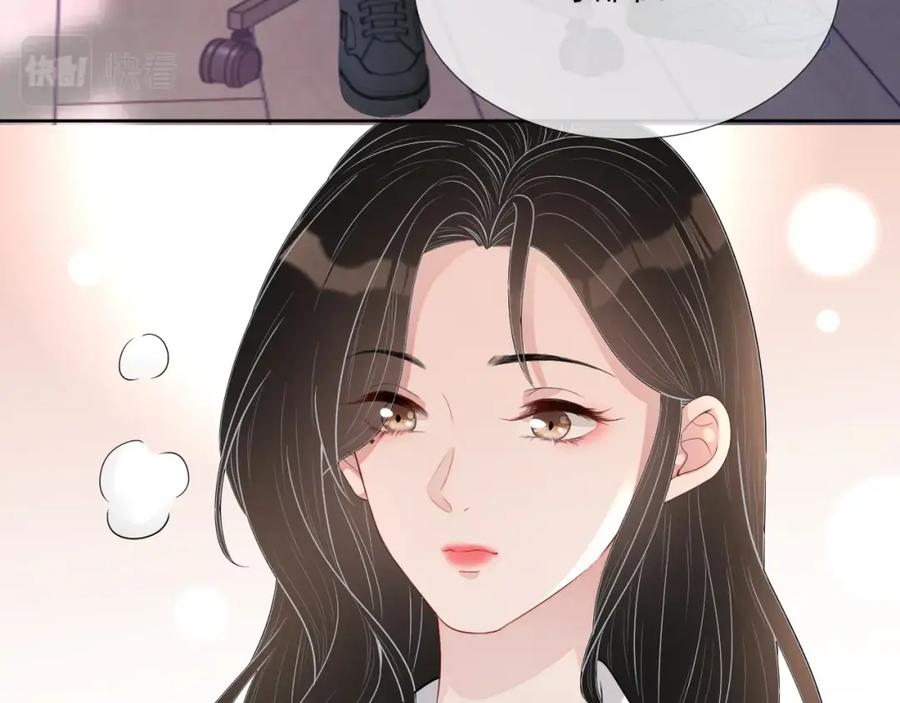 第60话 忍不了了40