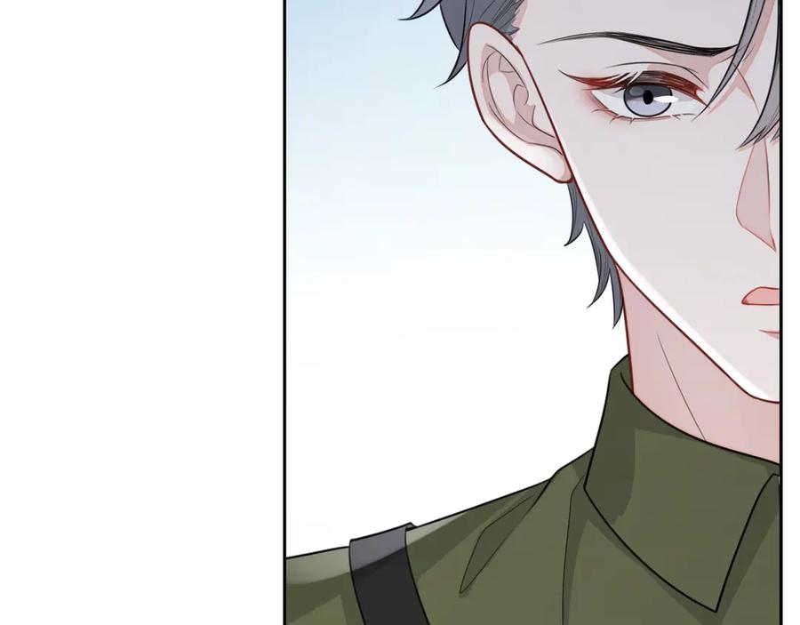 第50话 他要杀我？72