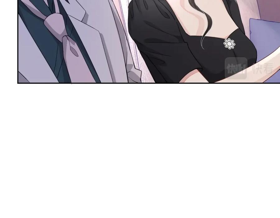 第55话 醋意满满50