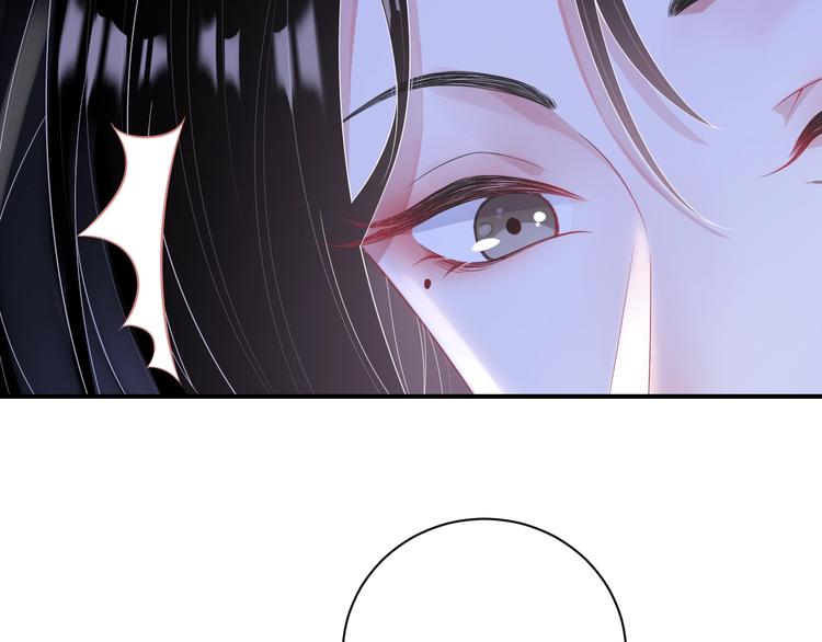 第3话 他是路痴？45