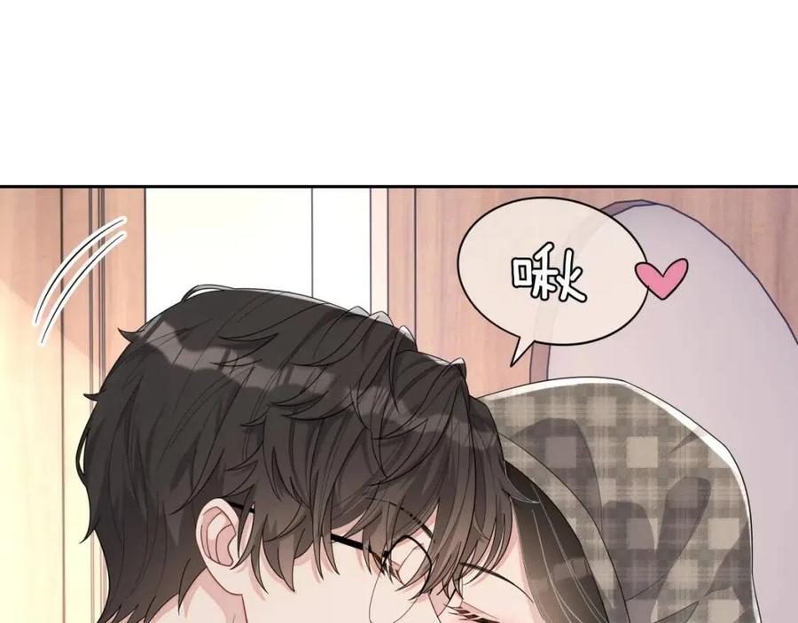 第75话 不做点什么？40