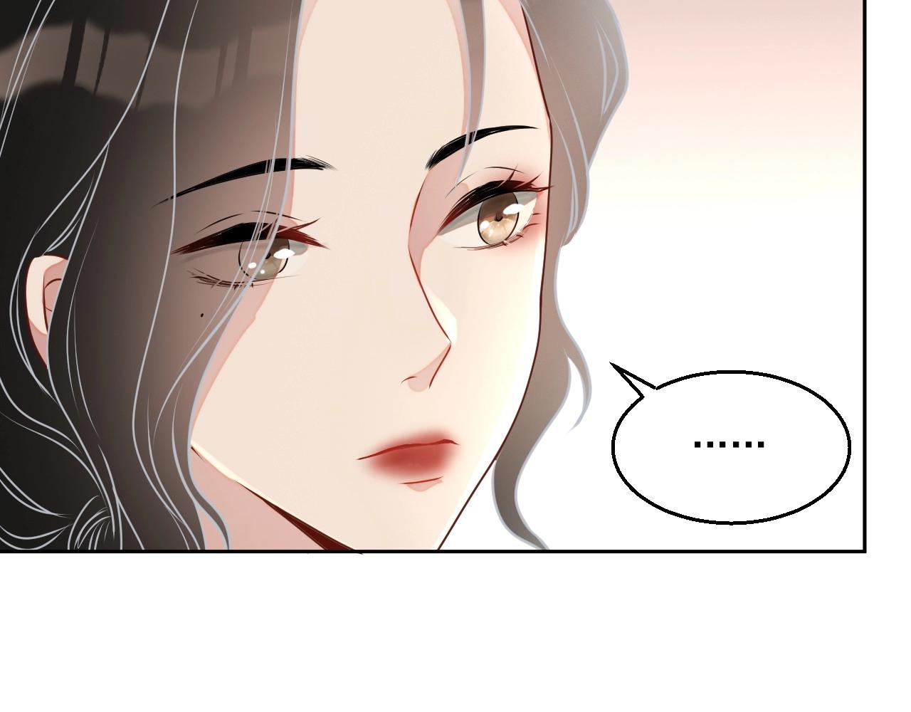 第45话 狗粮管够81