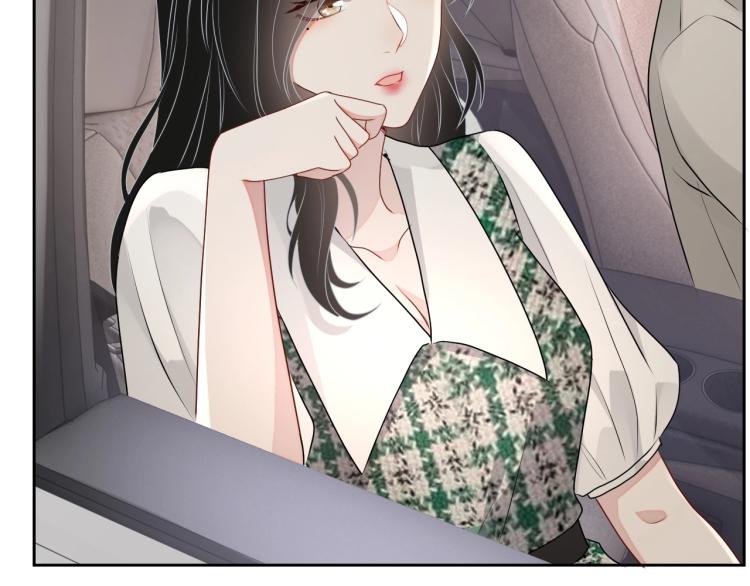 第41话 我倒贴54