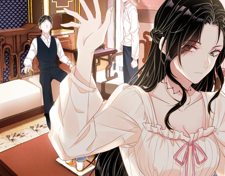 第2话 黑暗下的接触174