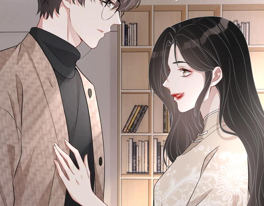第34话 有喜欢的人40