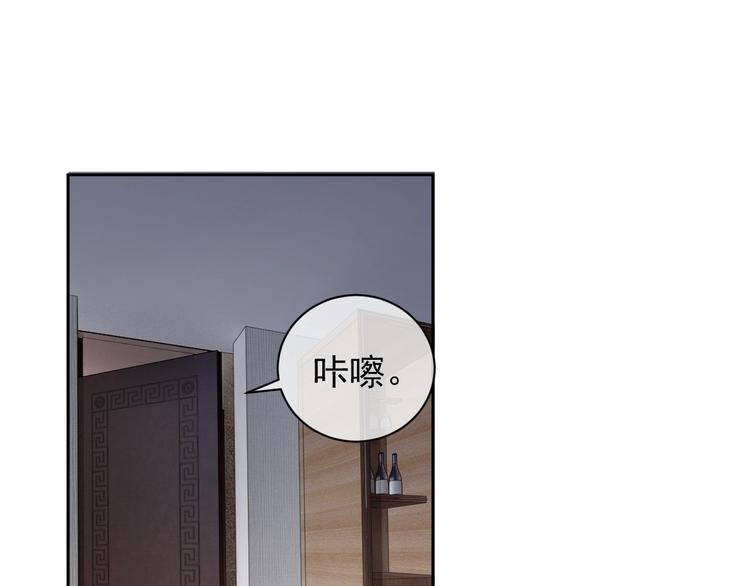 第28话 活着还是死亡？94