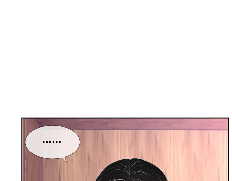 第66话 不正经？11