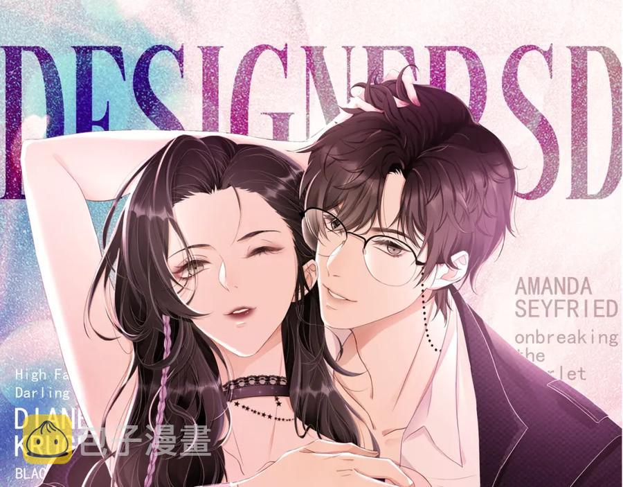第61话 霸气告白13