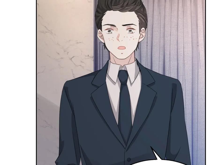 第54话 敢动我的人？76