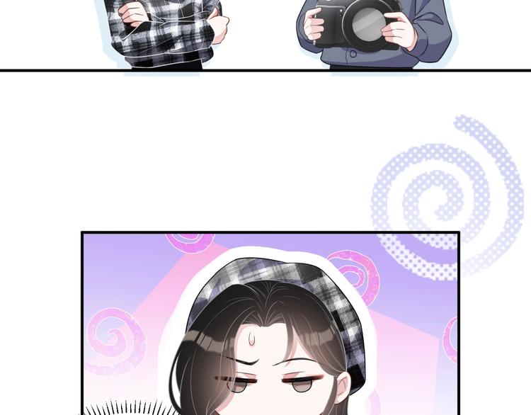 第13话 你欺负我了QAQ103
