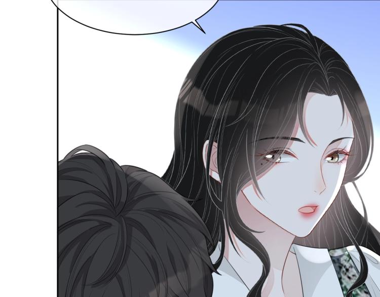 第41话 我倒贴24