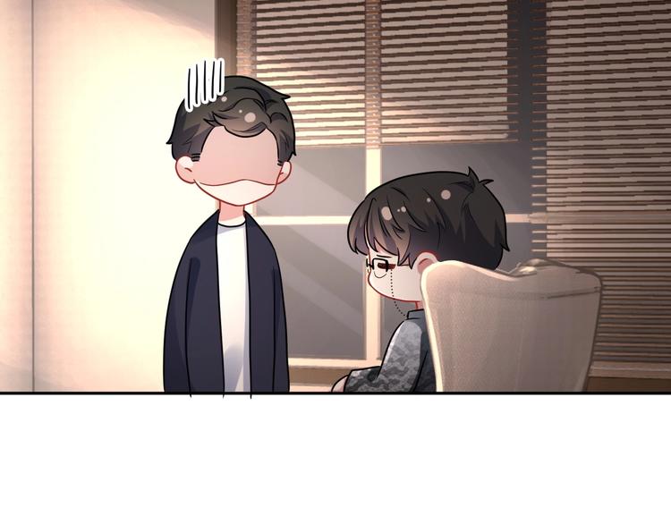 第6话 再次相遇145
