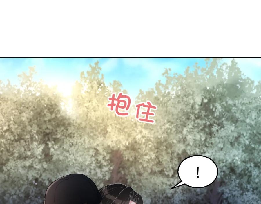 第72话 不会让你受伤70