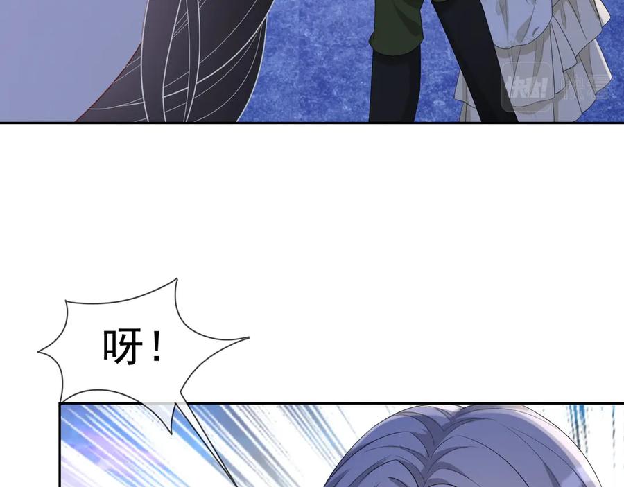 第47话 谁来救晚总？！108