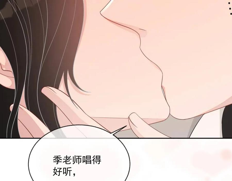 第75话 不做点什么？92