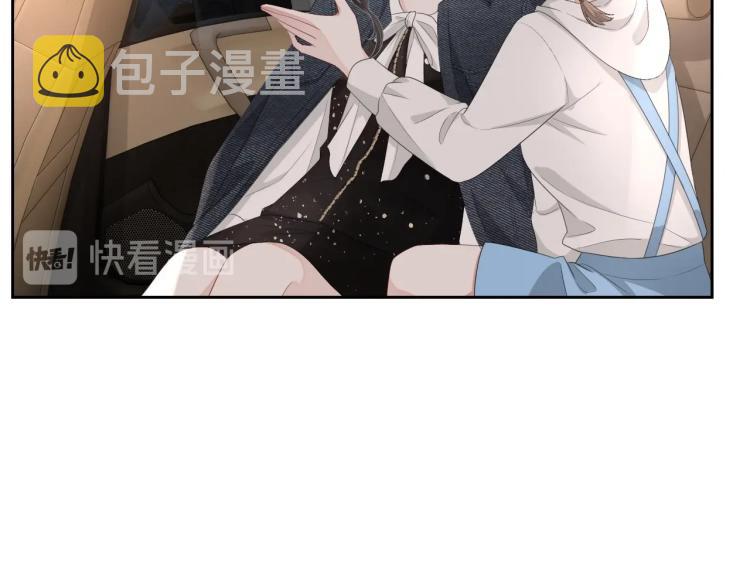 第37话 送她回房34