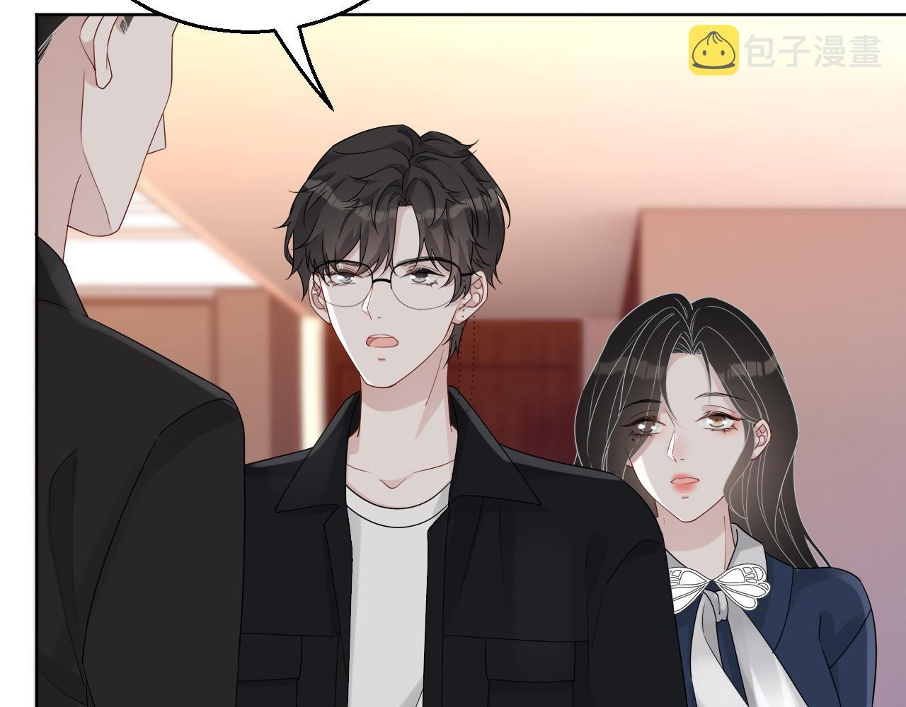 第81话 她是我的人62
