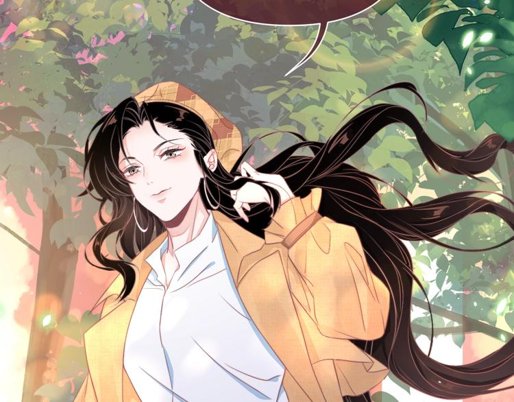 第1话 男女合宿？74