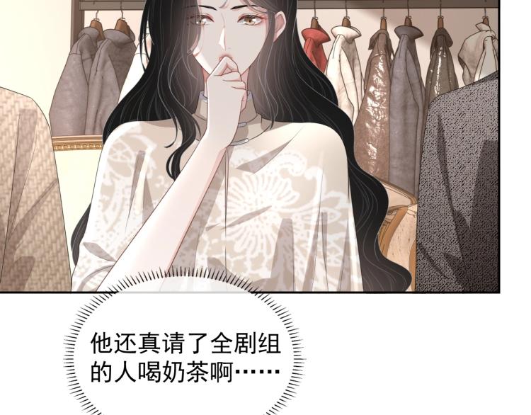 第35话 阿晚，你乖一点38