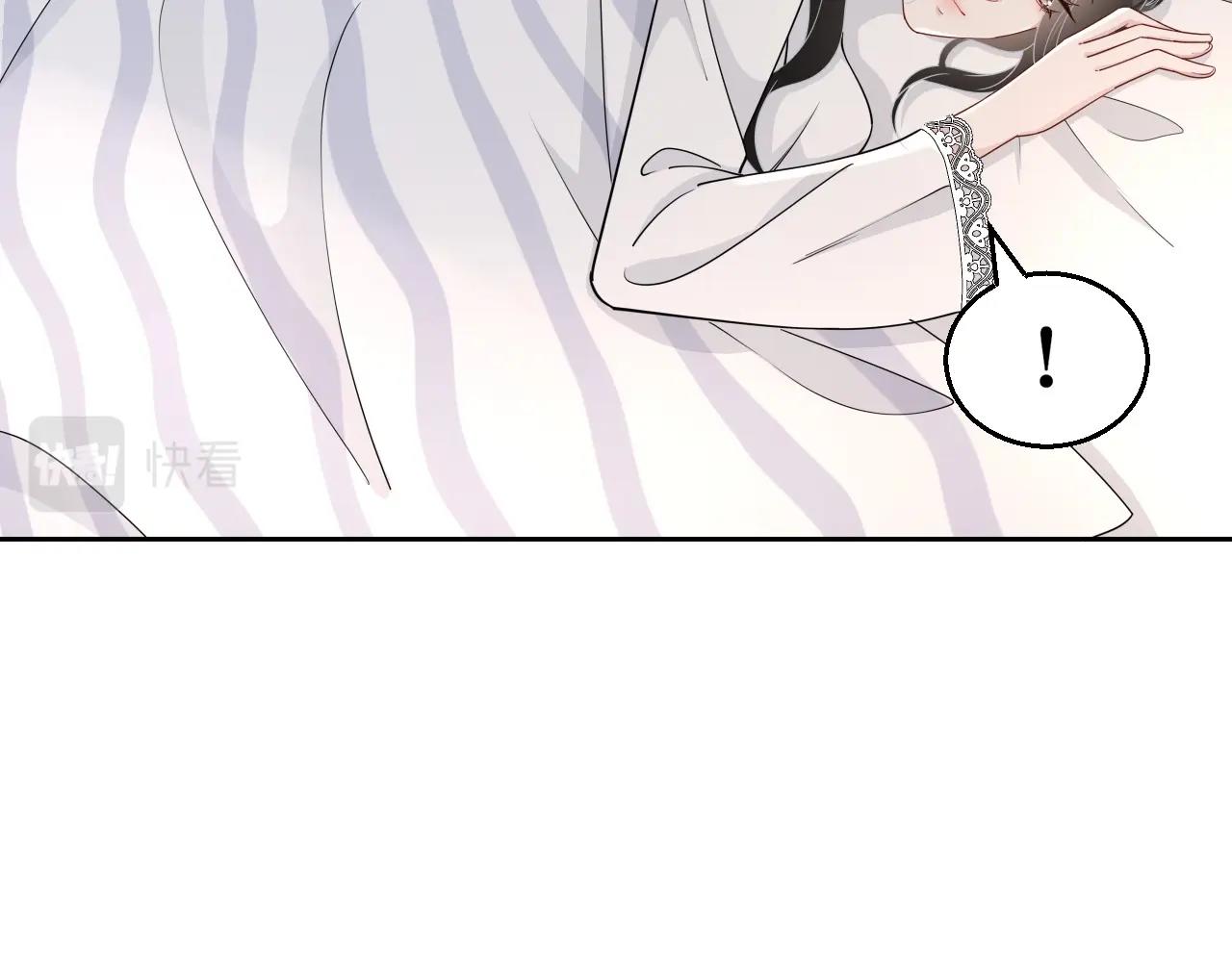 第79话 我想你了27