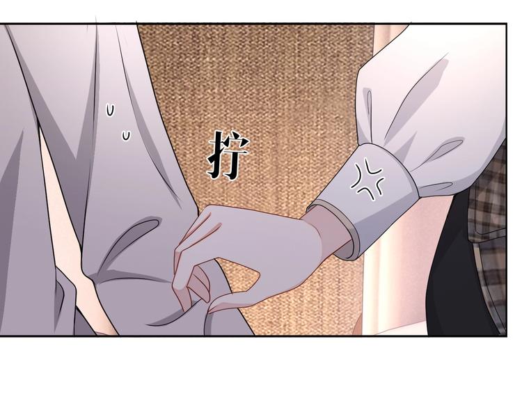 第33话 追个人3
