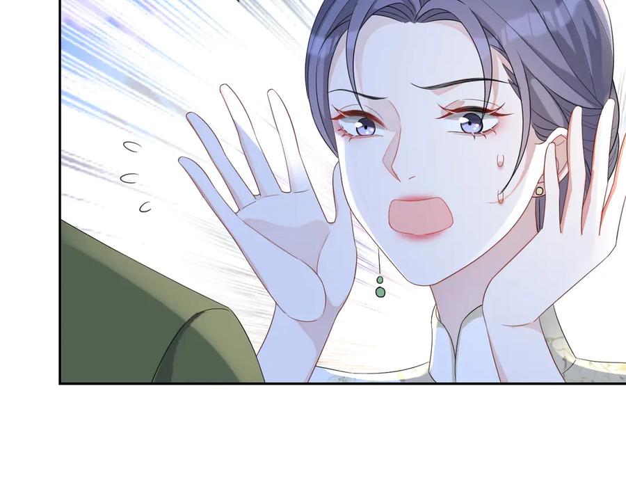 第47话 谁来救晚总？！109