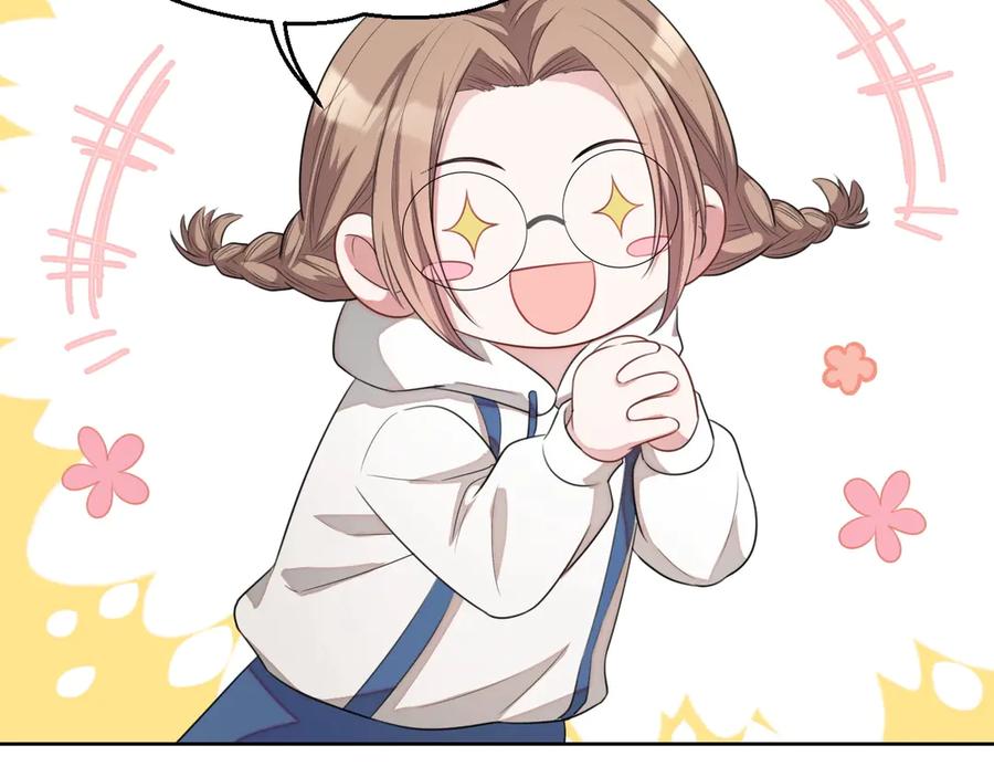 第15话 普通朋友？23