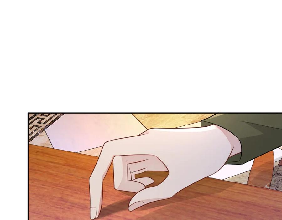 第50话 他要杀我？65
