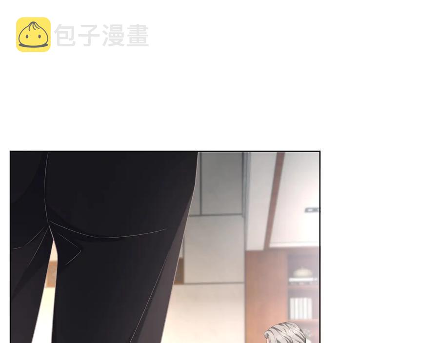 第19话 我不爱你42