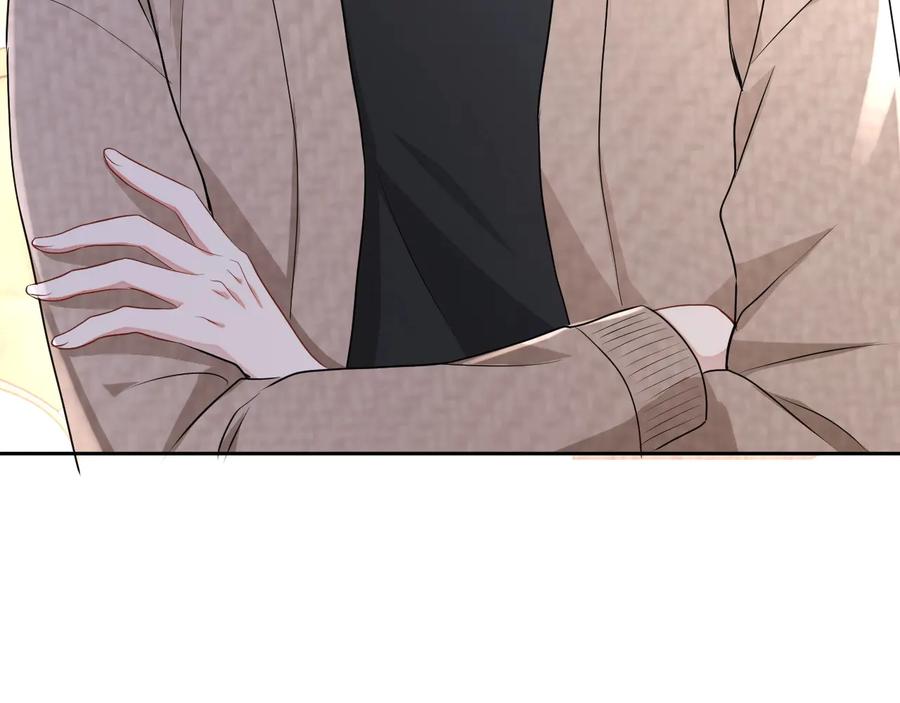 第34话 有喜欢的人61