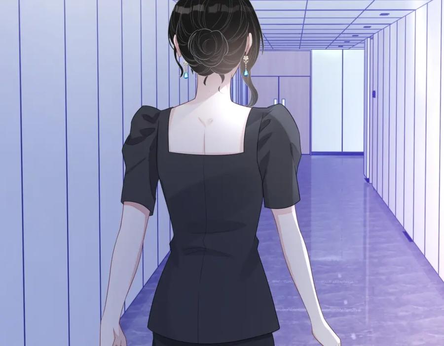 第56话 晚总吃醋了16