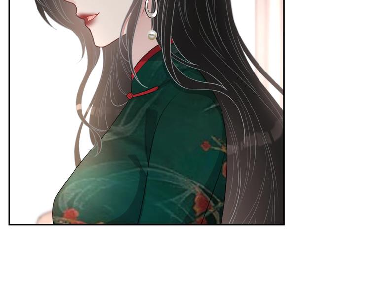 第31话 吃醋了？80