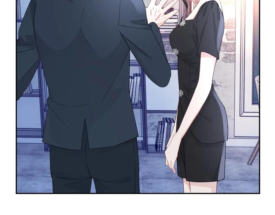 第55话 醋意满满99
