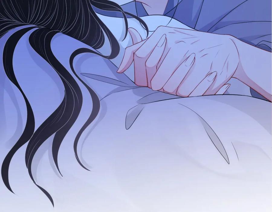 第71话 起床气4