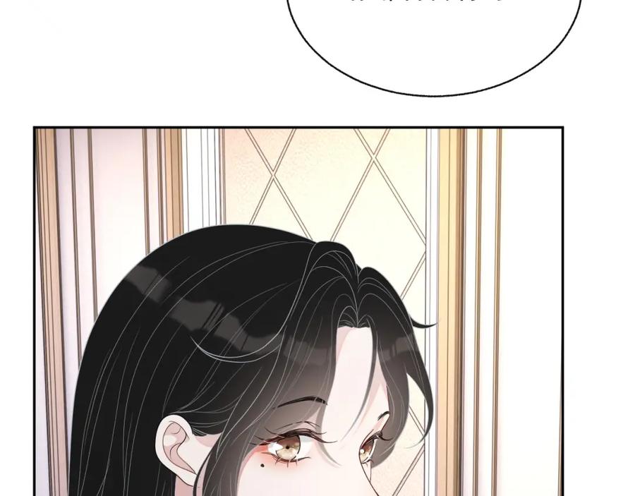 第74话 我是你的39