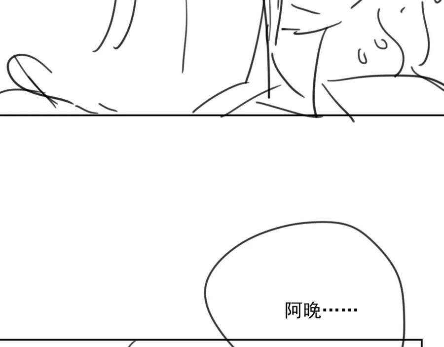 第68话 希望你一直在身边102