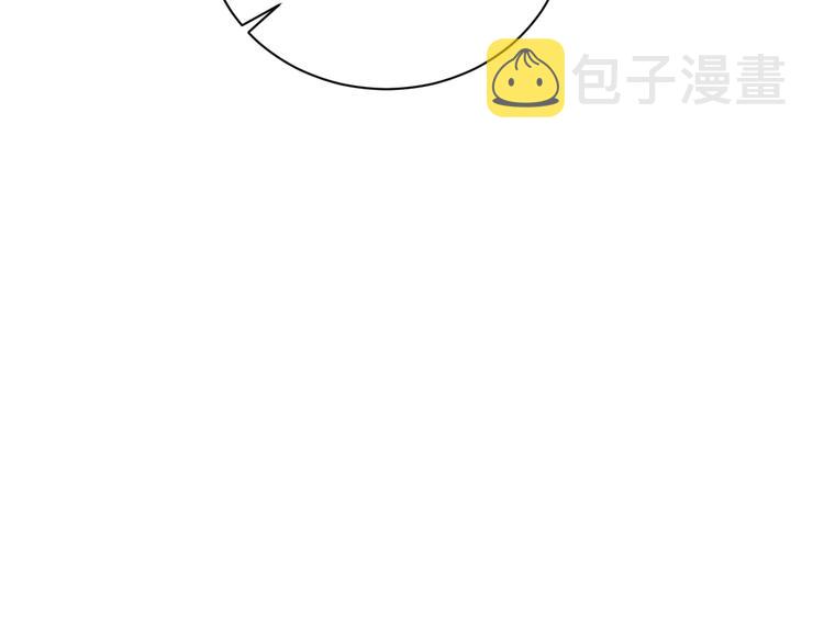 第11话 情哥哥61