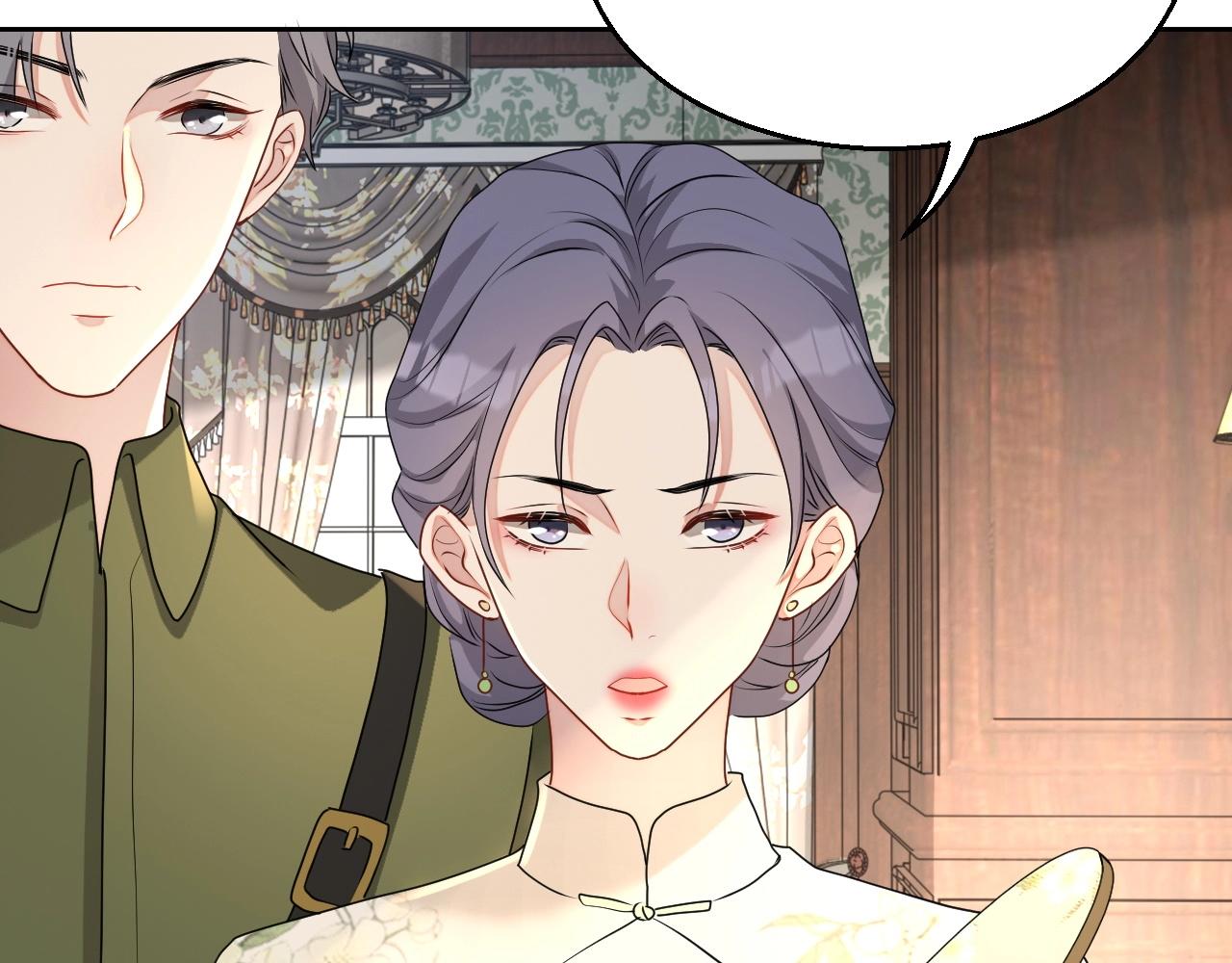 第45话 狗粮管够72