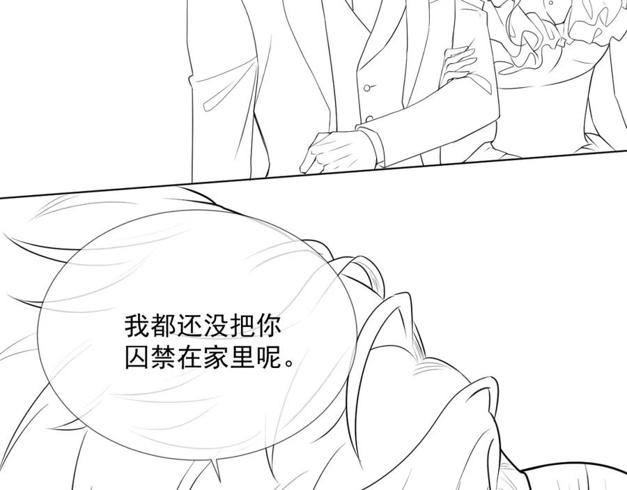 第60话 忍不了了127