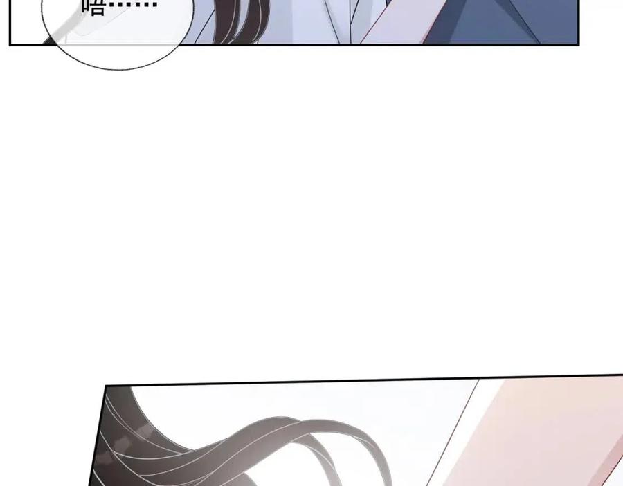 第78话 命中注定72