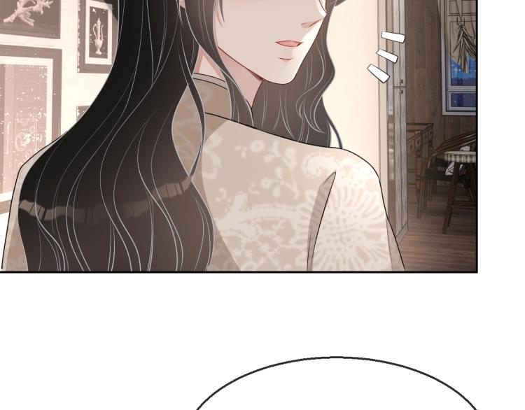 第36话 我照顾你好吗？26
