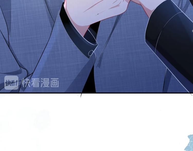 第7话 令人心动的瞬间110