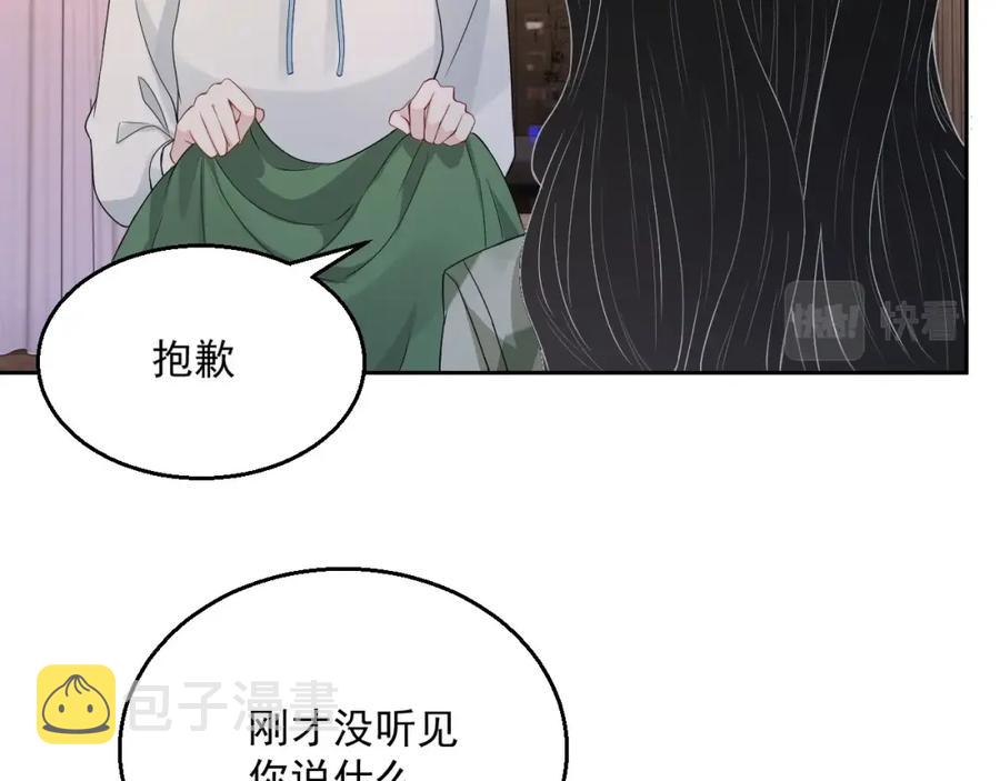 第59话 充电20