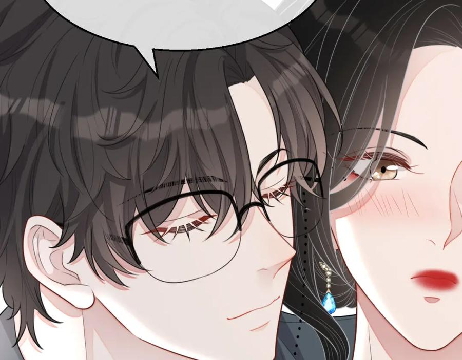 第56话 晚总吃醋了79