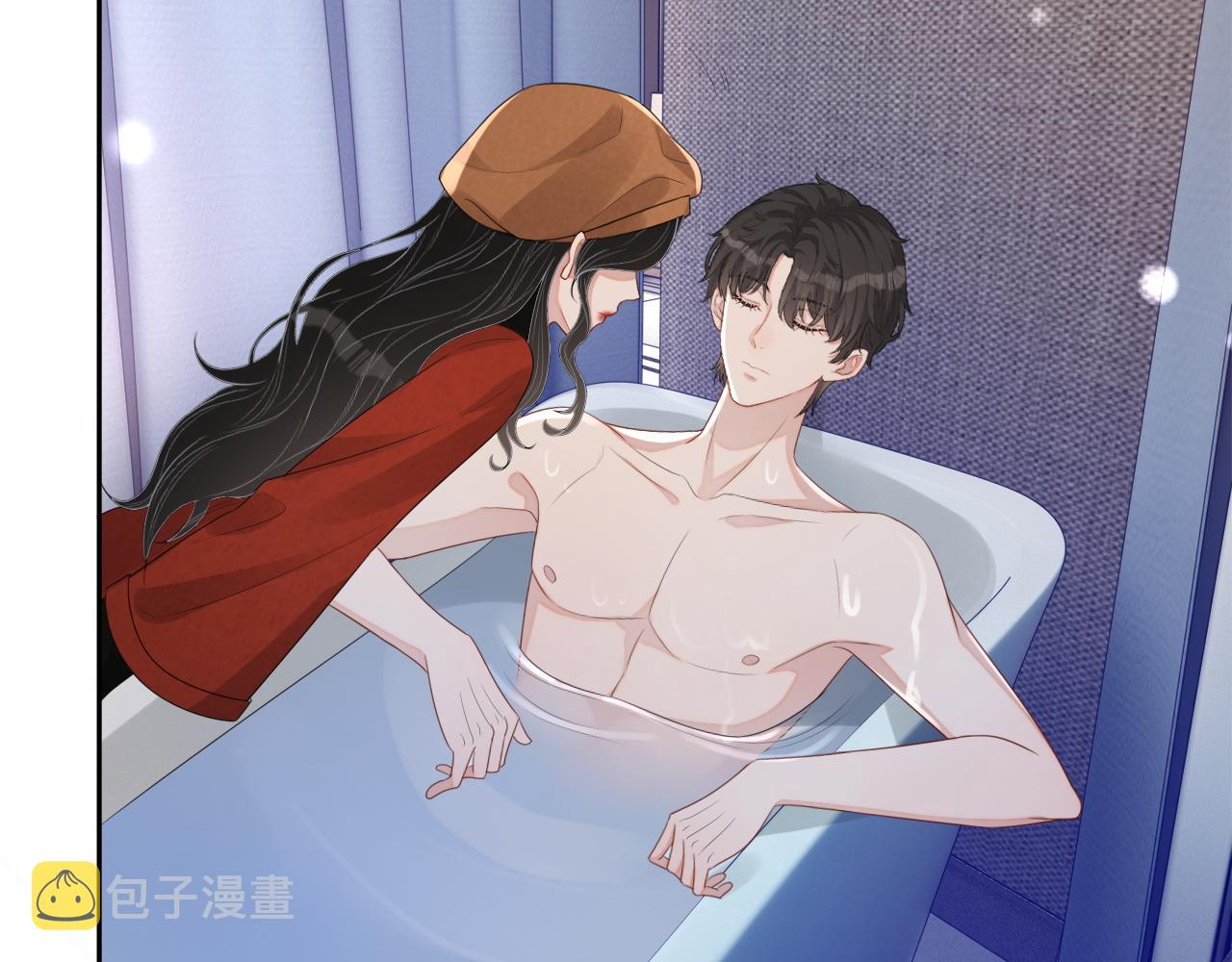 番外3 偷亲你91