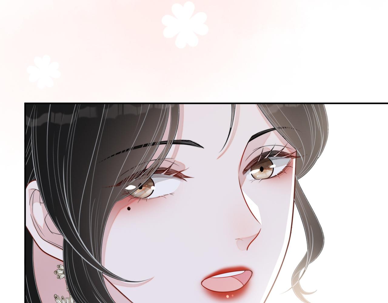番外9 最美的你37