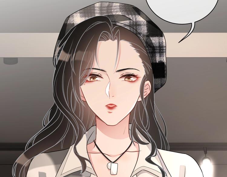 第14话 叫了就是我的人94