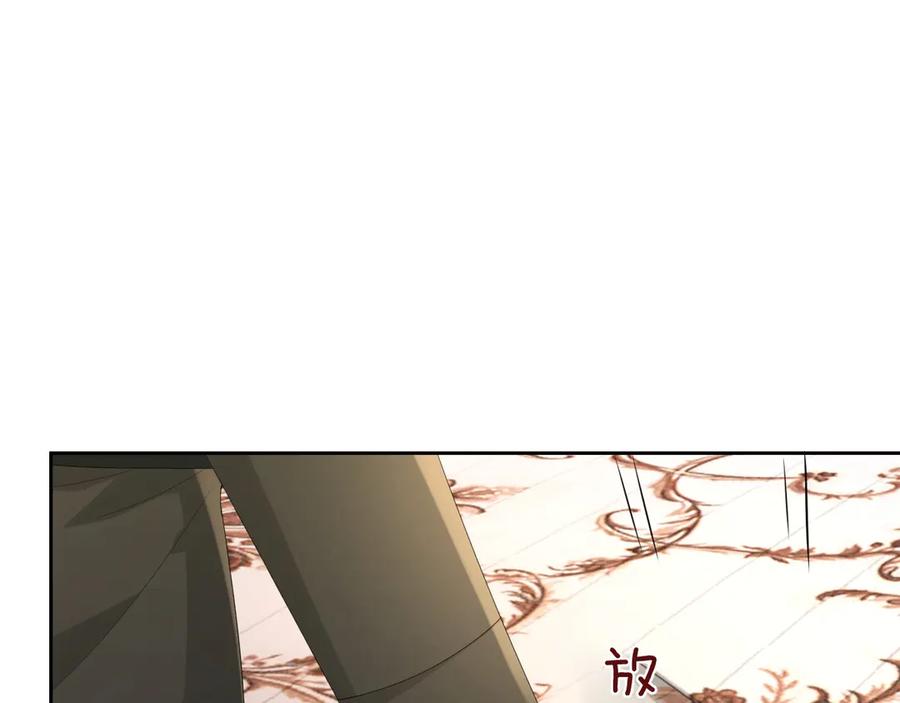 第49话 干点坏事儿22