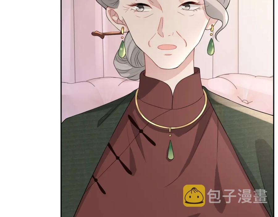 第63话 舍不得分开91