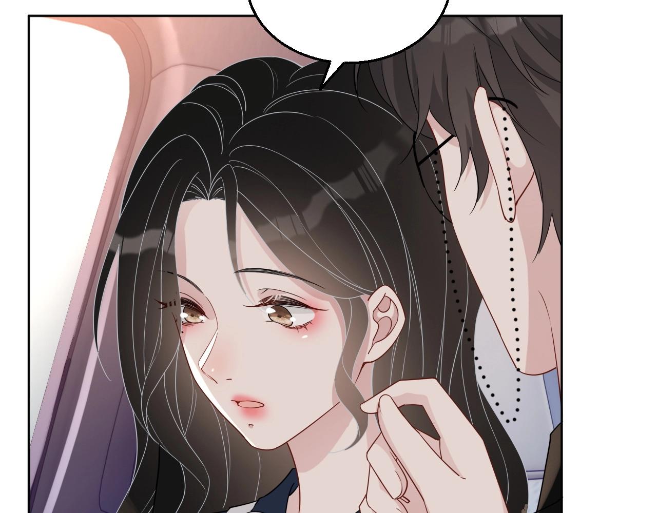 第81话 她是我的人80